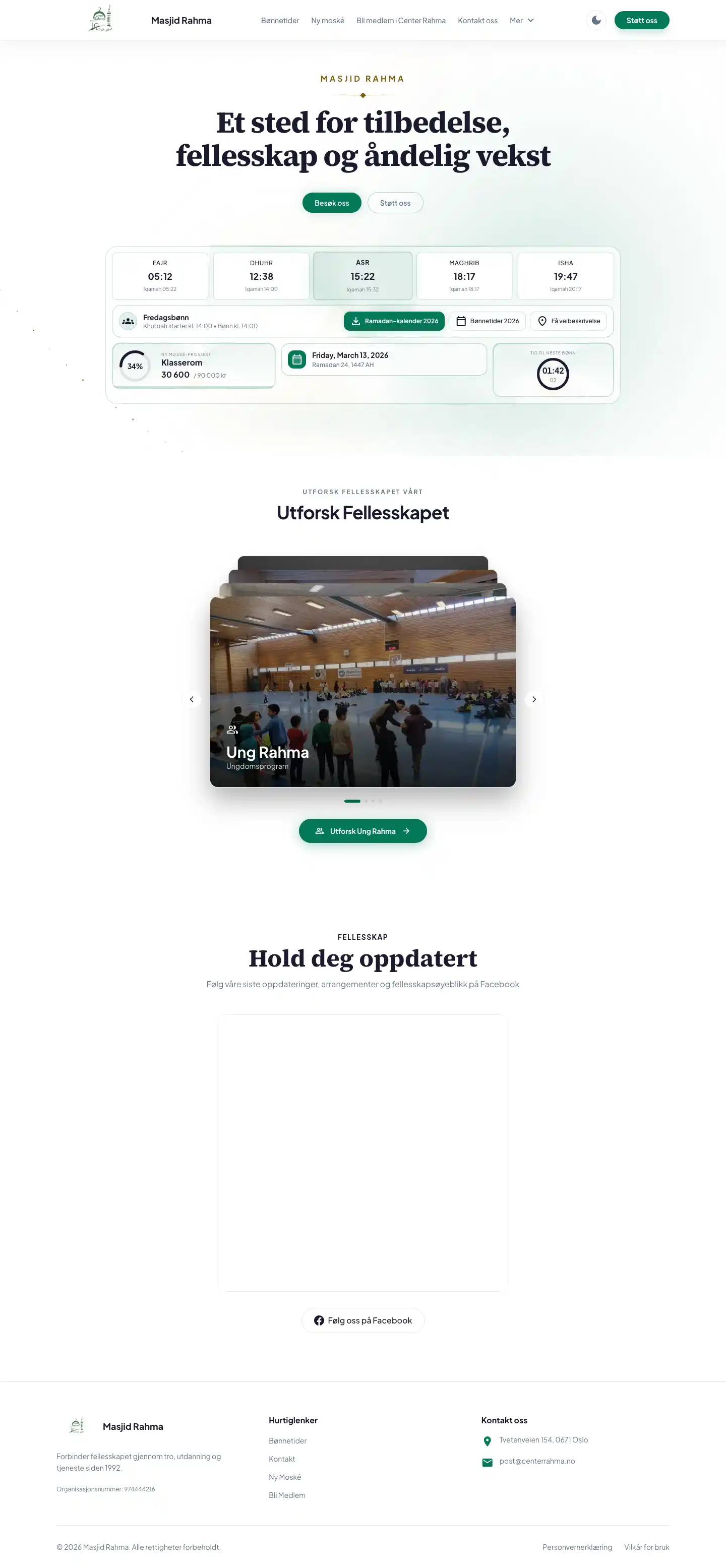 Center Rahma — skjermbilde